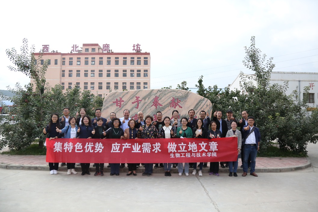 说明: E:\April\ylzzcom永利总站线路检测\2019新闻稿\甘富苹果博物馆\ce36cd08df3f5f42e7aae3b33d01def.jpg